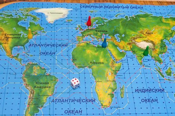 Настільна гра "Навколо світу" ARTOS