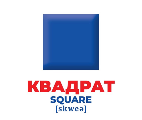 Геній з пелюшок. Колір та фігури.Картки Домана