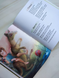 Книга Забавлянки (українською мовою)