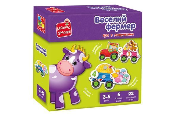 Розвиваюча гра VT2100-13 "Веселий фермер" з липучками VladiToys