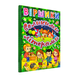 Книга Віршики великими літерами