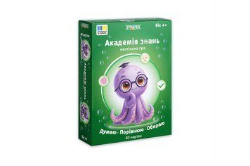 Настільна гра 31219 "Академія знань. Думаю. Порівнюю. Обираю" STRATEG