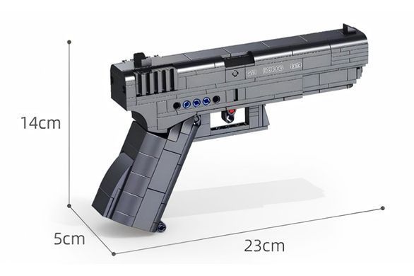 Конструктор "Пістолет G18" 336дет. 670010 р.33*6*21см