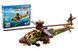 Конструктор Puz-00954 Sky Chopper, дерев'яний PuzzleOk