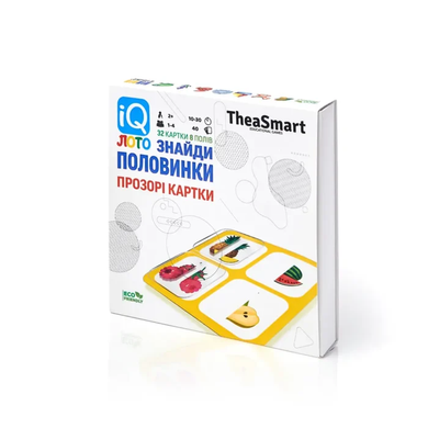 IQ лото &ldquo;Знайди половинки&rdquo;