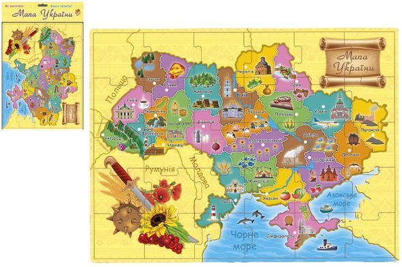 Магніти "Пазл Мапа України" 1175 ARTOS