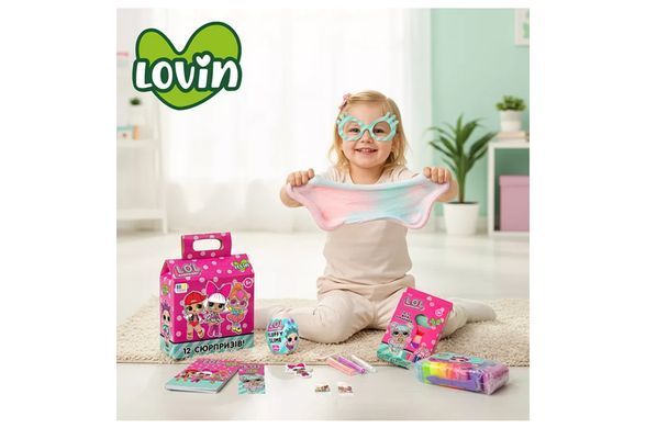 Подарунковий набір LOL70229 "L.O.L SURPRISE" 12 сюрпризів в коробці LOVIN