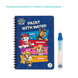 Набір водних розмальовок Dodo Paw Patrol (багаторазова)