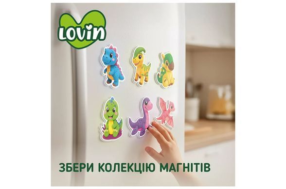 Подарунковий набір 7000230 "DINO PARTY" 15 сюрпризів в коробці LOVIN