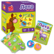 Гра розвиваюча Vladi Toys. Лото &ldquo;Ферма&rdquo; VT2100-08