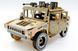 Конструктор Puz-00927 "HUMVEE" дерев'яний, р.22х11х12,5см PuzzleOk